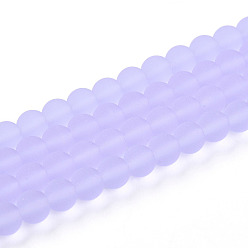 Лиловый Прозрачные стеклянные бусины, круглые, матовые, сирень, 6 мм, отверстие : 0.7 мм, около 66~67 шт / нитка, 14.96~15.16'' (38~38.5 см)