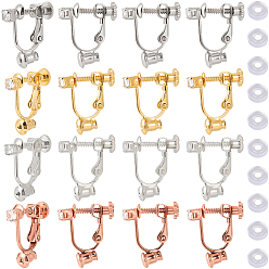 (52) Непрозрачная лаванда 16 шт. 4 цвета латунь с кубическим цирконием клипсы конвертеры фурнитура, для не проколотых ушей, с 16 силиконовыми подушечками, разноцветные, 17x16x5 мм