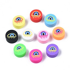 (52) Непрозрачная лаванда Бусины из полимерной глины , плоские круглые с сглаза, разноцветные, 9.5~10x4.5 мм, отверстие : 1.6 мм