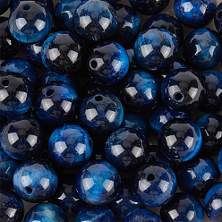 Морской Синий 60шт натуральные бусины тигровый глаз, окрашенная и подогревом, круглые, Marine Blue, 8 мм, отверстие : 1 мм
