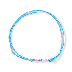Небесно-голубой Стеклянные бусины плетеные браслеты из бисера, регулируемые плетеные браслеты из нейлонового шнура для пары, голубой, внутренний диаметр: 11 дюйм (28 см)