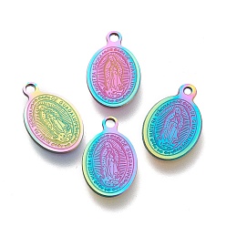 Rainbow Color Ion Plating(IP) 304 Stainless Steel Charms, Laser Cut, Oval, Miraculous Medal, Rainbow Color, 14.5x9x0.5mm, Hole: 1.2mm