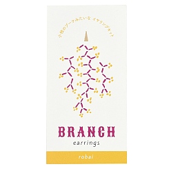 Камелия Наборы для изготовления сережек-веточек из бисера Миюки, камелия, упаковка: 146x68x25 мм