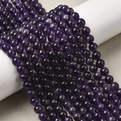 Аметист Природный аметист нитей бисера, круглые, 6 мм, отверстие : 0.8 мм, около 66 шт / нитка, 15.16'' (38.5 см)