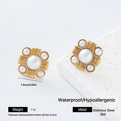Golden 304 Stainless Steel Stud Earrings for Women, Cross, with Imitation Pearl, Golden, 16x16mm