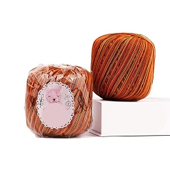 Шоколадный Хлопчатобумажная сегментная окрашенная пряжа, для ткачества, вязание крючком, цвет шоколада, 1.2 мм, около 328.08 ярдов (300 м) / моток