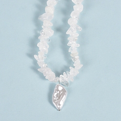 Quartz Crystal Natural Quartz Crystal Necklaces, with Alloy Charms, Nuggets, 14.57 inch(37cm)