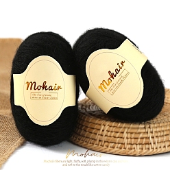 Черный Пряжа мохер, длинная шерстяная пряжа для вязания, для одежды шарфы свитера шали шапки, чёрные, 0.5~1 мм, около 109.36 ярдов (100 м) / моток