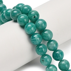 Амазонит Природный советская амазонит бисер нитей, круглые, 6~6.5 мм, отверстие : 0.7 мм, около 60~61 шт / нитка, 15.08~15.35 дюйм (38.3~39 см)