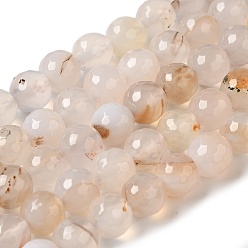 Морская Ракушка Нити окрашенных и нагретых бусин из натурального агата, граненые, круглые, цвет морской раковины, 8 мм, отверстие : 1.2 мм, около 48 шт / нитка, 15.12'' (38.4 см)
