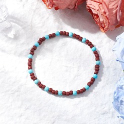 Магнезит Браслеты из натуральных магнезитовых бусин и стеклянных бусин для мужчин и женщин, внутренний диаметр: 2-1/8 дюйм (5.5 см)