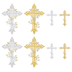 (52) Непрозрачная лаванда 8шт 4 стили компьютеризированной ткани для вышивки гладить/пришивать нашивки, аксессуары для костюма, крестик, разноцветные, 142~285x101~190 мм, 2 шт / стиль