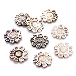 Noir Lèvre naturel noir cabochons shell, fleur, noir, 18x2.5mm