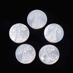 Coquillage Blanc Cabochons naturelles de coquillages blancs, plat rond, 10x2~2.5mm