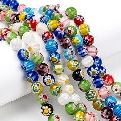 Mixed Color Handmade Millefiori Glass Beads Strands, Single Flower, Round, Mixed Color, Size: about 8mm in diameter, hole: 1mm, about 48pcs/strand, 14 inch