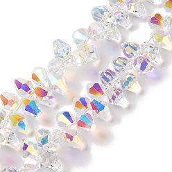 White AB Color Plated Electroplate Beads Strands, Faceted, Rhombus, White, 8.5x6mm, Hole: 0.9mm, about 98~99pcs/strand, 12.99~14.57''(33~37cm)