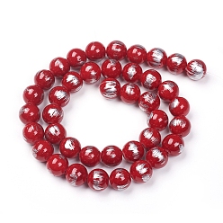 Mixed Color Natural Jade Beads Strands,  Brushed Silver Color, Dyed, Round, Mixed Color, 6mm, Hole: 0.8mm, about 62pcs/strand, 15.7 inch(40cm)