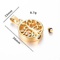 Золотой Подвеска из нержавеющей стали ожерелья, ожерелья из урны и праха, древо жизни, золотые, 19.69 дюйм (50 см)