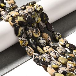 Желтая Бирюза(яшма) Бусы из натуральной желтой бирюзы (яшмы), слеза, 13.5~14x10~10.5x5 мм, отверстие : 1 мм, около 27~28 шт / нитка, 37.3~38.3 см