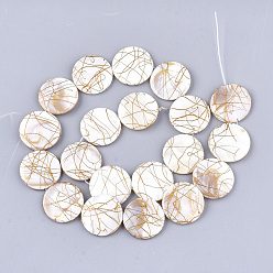 Морская Ракушка Пресноводных оболочки бисер нитей, окрашенный и Drawbench, плоско-круглые, цвет морской раковины, 19.5~20.5x2.5~4 мм, отверстие : 1 мм, 19~20 шт / нитка, 15.5 дюйм ~ 15.9 дюйм
