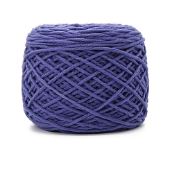 Сланцево-синий Шерстяная пряжа, для одежды шарфы свитера шали шапки, синевато-серый, 5 мм