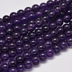 Amethyst Round Grade A Natural Amethyst Bead Strands, 6mm, Hole: 1mm, about 61pcs/strand, 15.5 inch