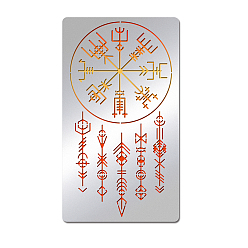 Symbol Трафареты для штампов из нержавеющей стали, для diy scrapbooking / фотоальбом, декоративная тисняющая бумажная карточка, матовый цвет нержавеющей стали, образец знака, 17.7x10.1 см