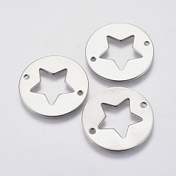 Нержавеющая Сталь Цвет Устойчивы к потускнению 201 соединители из нержавеющей стали в форме пентаграммы, плоский круглый с полой звездой, цвет нержавеющей стали, 25x1 мм, отверстие : 2 мм