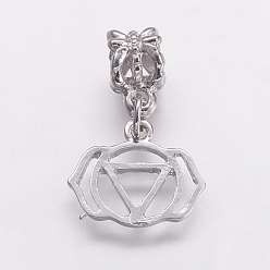 Platinum Alloy European Dangle Charms, Large Hole Pendants, Chakra, Ajna, Platinum, 25.5mm, Pendant: 14x16x1mm, Hole: 4mm