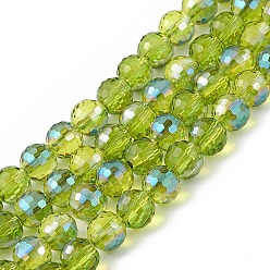 Yellow Green Transparent Electroplate Glass Beads Strands, Faceted(96 Facets), Round, Half Rainbow Plated, Yellow Green, 7.5~8x7mm, Hole: 1.2mm, about 68~70pcs/strand, 19.68~20.07 inch(50~51cm)