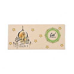 Blanc Antique Enveloppes en papier, rectangle avec le mot eid mubarak, blanc antique, 13x18x0.05 cm, utilisable : 80x180mm, 6 pcs /sachet 