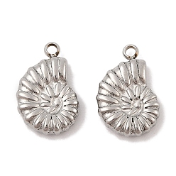 Нержавеющая Сталь Цвет Антикоррозийные 304 подвески из нержавеющей стали, очарование раковины, цвет нержавеющей стали, 17x11x4 мм, отверстие : 1.6 мм