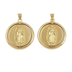 Настоящее золото 18K Латунные подвески, плоские круглые с Девой Марией, стойки покрытие, без свинца и без кадмия, долговечный, реальный 18 k позолоченный, 28x25x3 мм, отверстие : 4x3.5 мм
