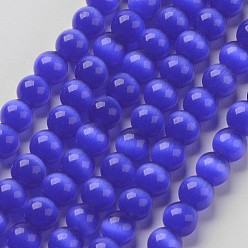 Medium Blue Cat Eye Beads, Round, Medium Blue, 8mm, Hole: 1mm, about 15.5 inch/strand, about 49pcs/strand