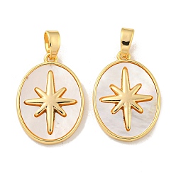 Настоящее золото 18K Натуральный белый оболочки подвески, стойка латунная овальная со звездочками, реальный 18 k позолоченный, 19.5x14x2 мм, отверстие : 2.5x5 мм
