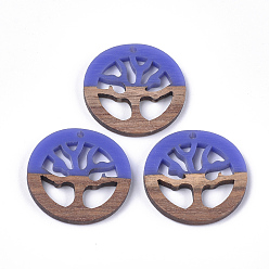 Розовато-лиловый Подвески из смолы и ореха, плоские круглые с деревом, розовато-лиловый, 28x2.5~4 мм, отверстие : 1.8 мм