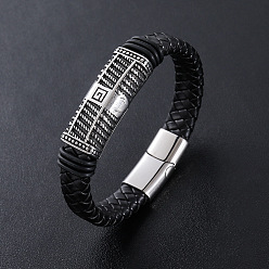 Античный Серебристый & Цвет Нержавеющей Стали Браслеты из плетеного шнура из искусственной кожи в стиле панк, 304 браслеты с подвесками-прямоугольниками из нержавеющей стали для мужчин, с магнитной застежкой, старинное серебро и цвет нержавеющей стали, 8.27 дюйм (21 см)