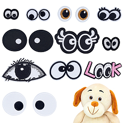 Белый 44шт. 11 стили глаз полиэстер вышивка нашивки, пришивные/приклеиваемые утюгом, аксессуары для костюма, белые, 19~57.5x27~82x1~2 мм, 4 шт / стиль