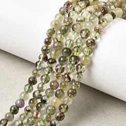 Лодолит Кварц Натуральный зеленый lodolite кварц бисер пряди, круглые, 4~4.5 мм, отверстие : 0.6 мм, около 89~105 шт / нитка, 15.20~15.35'' (38.6~39 см)
