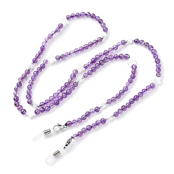Аметист Цепочки для очков, натуральный аметист цепочки шейный ремешок для очков, с резиновыми петлями на концах, натуральной ракушкой, натуральной гематитовой бусиной-разделителем и фурнитурой из нержавеющей стали, 740x4.5~8.5 мм