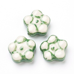 Green Handmade Porcelain Flower Beads, Green, 17x17x7.5mm, Hole: 2mm, about 20pcs/strand, 12.60 inch(32cm)