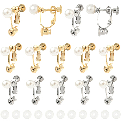 (52) Непрозрачная лаванда 24 шт. 2 цвета 316 фурнитура для сережек-клипс из хирургической нержавеющей стали, для не проколотых ушей, с абс-бусинами и удобными силиконовыми подушечками, разноцветные, 19x6x19.5 мм, отверстие : 1.2 мм, 12 шт / цвет