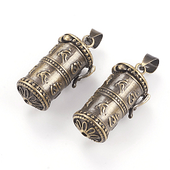 Brushed Antique Bronze Латунные подвески коробки молитве, колонка, щеткой античная бронза, 27x13.5x11 мм, отверстия: 4x6 мм, внутренний: 8 мм