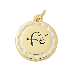 Белый Латунь эмаль подвески, с целью перехода в кольце, стойки покрытие, без кадмия и без свинца, долговечный, реальный 18 k позолоченный, плоский круглый со словом fe, белые, 20.5x15x2 мм, отверстие : 3 мм