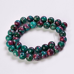 Ruby in Zoisite Synthetic Ruby in Zoisite Beads Strands, Round, 8mm, Hole: 1mm, about 49pcs/strand, 15.1 inch