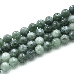 Кадет Синий Природного кварца нитей бисера, окрашенные, круглые, имитация нефрита Сюянь, кадетский синий, 8~8.5 мм, отверстие : 0.9~1 мм, около 45~47 шт / нитка, 14.96~15.35 дюйм (38~39 см)