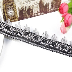 Schwarz Polyesterband, Kleidungsornament, Vorhang Dekoration, Schwarz, 1 Zoll (25 mm), ungefähr 18yard/pc