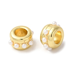 Real 18K Gold Plated Rack Plating Brass with ABS Pearl Beads, Cadmium Free & Lead Free, Column, Real 18K Gold Plated, 14.6x16.8x9mm, Hole: 7.3mm