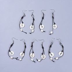 Stainless Steel Color Freshwater Shell Dangle Earrings, with Natural Freshwater Pearl Beads, Cowhide Leather Cord and 316 Surgical Stainless Steel Earring Hooks, Flat Round with Mixed Shaped Pattern, Black & White, 92~98mm, Pin: 0.7mm