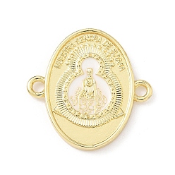 Белый Подвески из латунной эмали, овал со словесными ссылками nuestra senora de suyara, без свинца и без кадмия, долговечный, стойки покрытие, реальный 18 k позолоченный, белые, 24.5x25x2 мм, отверстие : 2 мм